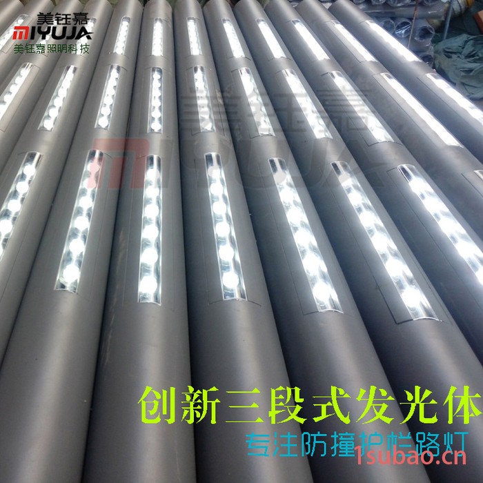 自主开发设计生产三段式发光面护栏路灯 LED防撞护栏灯 桥梁护栏灯PMMA透光罩专业生产厂家图3