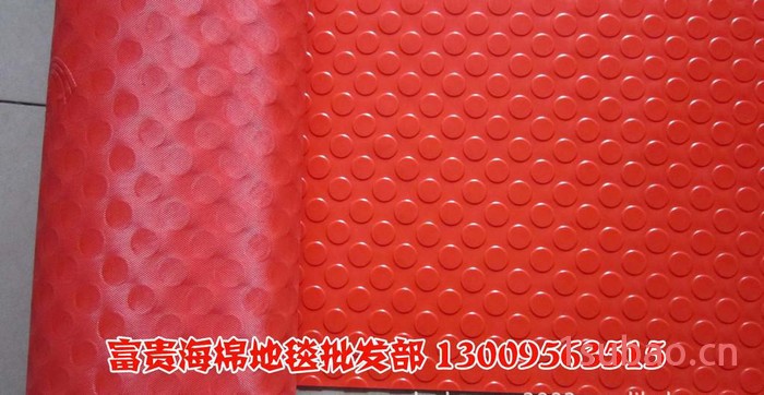 特价铜钱纹 PVC橡胶地毯 塑料地毯 防滑垫 橡胶地板。楼梯图2