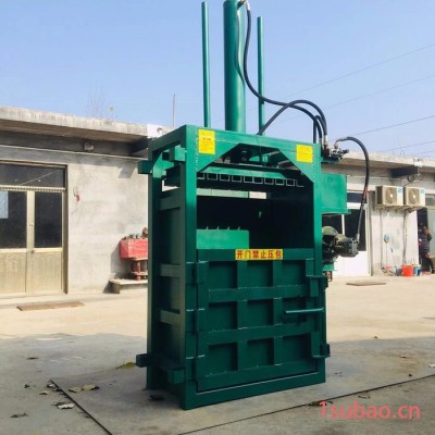 北京废品回收站压块机 易拉罐电动压扁机退伍胶带圈扎捆机操作视频