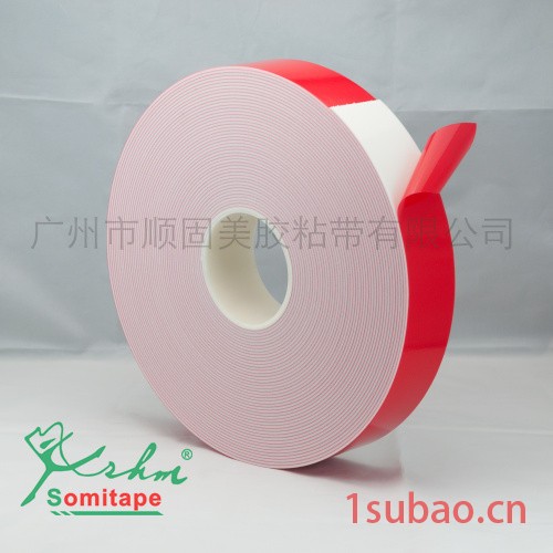 供应顺和美PE泡棉双面胶,海绵双面胶,汽车标识胶带图3