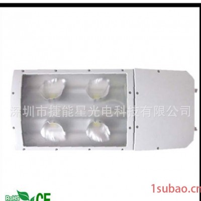 LED路灯120W  四个集成LED路灯120W  路灯120W