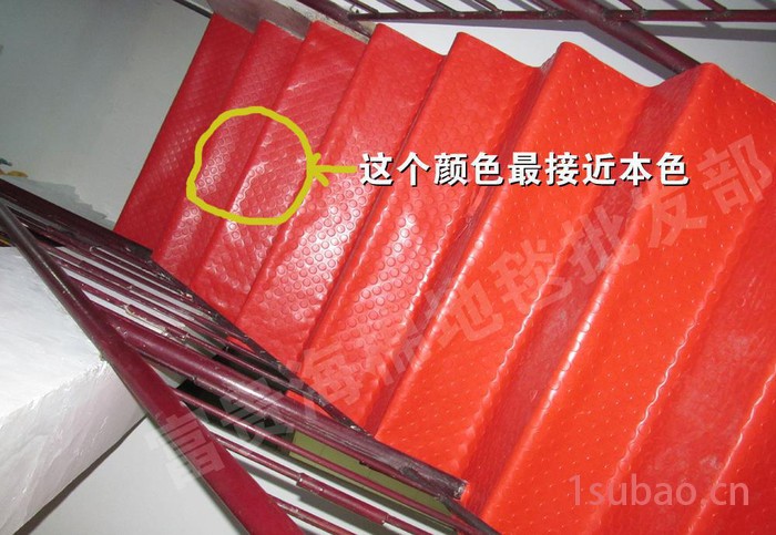 绿色PVC塑胶地毯 塑料地毯 耐磨王 铜钱纹防滑垫卷材图2