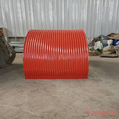 现货0.6B1000型 橘红色输送机防雨罩皮带机防雨罩彩钢板防雨罩胶带机防尘罩