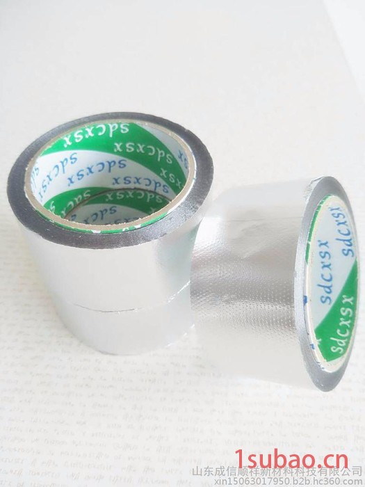 成信耐高温铝箔胶带 保温、制冷专用铝箔胶带、抗老化铝箔胶带、山东铝箔胶带厂家图3