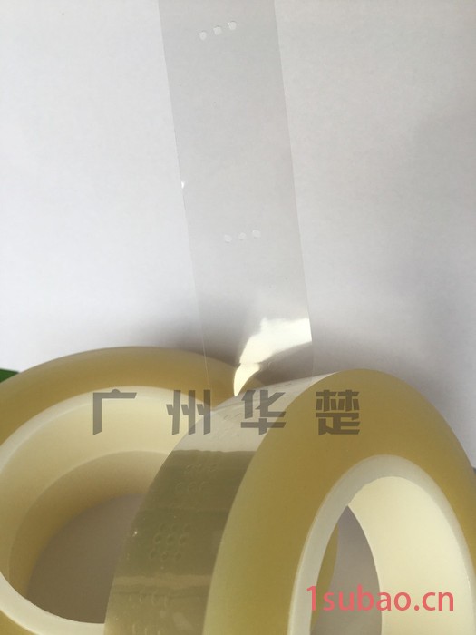 双玻组件专用封边打孔胶带高温制程胶带边缘密封胶带图2
