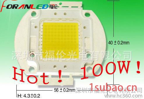 集成100W LED灯珠普瑞芯片应用路灯投光灯工矿灯生产厂家图2