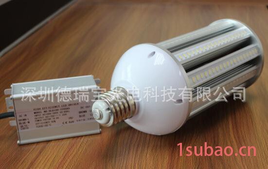 LED玉米灯 120W  三星 防水系列 高光效 庭院灯 路灯 高品质