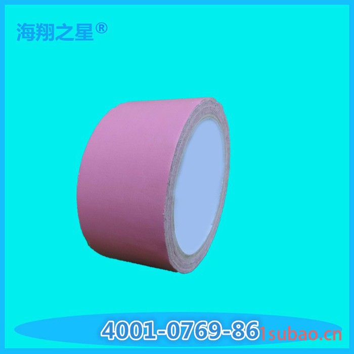 海翔 白色布基胶带，展会专用布基胶带，接缝布基胶带图6