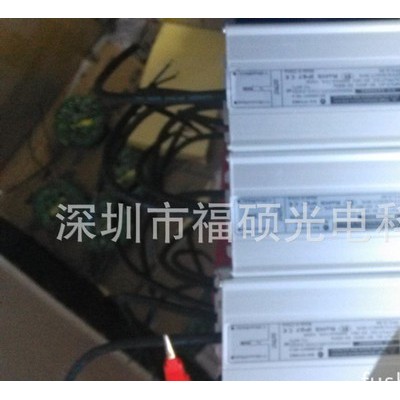 80W防水LED路灯电源，工矿灯，隧道灯投光灯，防爆灯电源