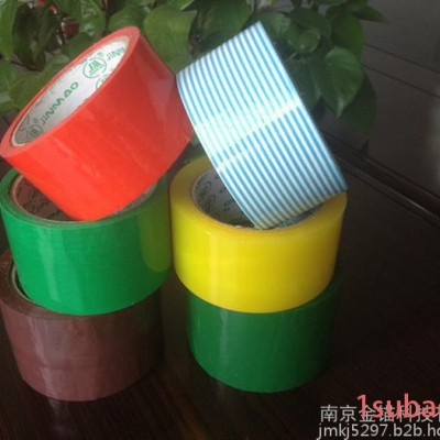 南京封箱胶带，BOPP胶带厂家，印刷胶带定制|南京金锚科技有限公司