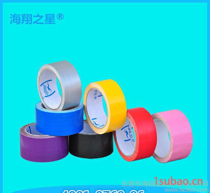 白色布基胶带 ， 白色布基胶带专业生产优惠销售图2