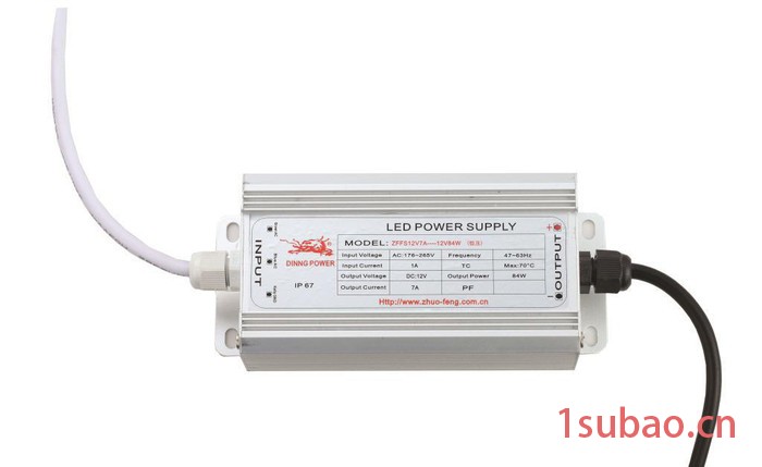 恒压防水电源36V300W 足功率 **老化 路灯 监控安防 LED照明