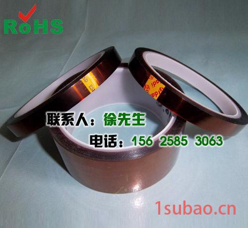 【厂价直销】防静电聚酰亚胺胶带 抗静电金手指胶带Kapton图3