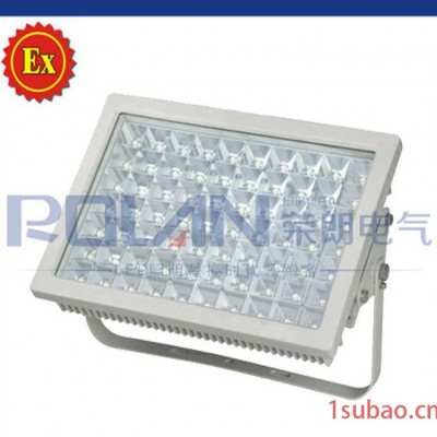 供应9701 LED防爆免维护节能照明灯 马路灯 投光灯 70W、100W、150W、250W、400W、1000W
