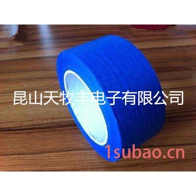 黑色硅胶带 红色硅胶带 绿色硅胶带 麦拉胶带