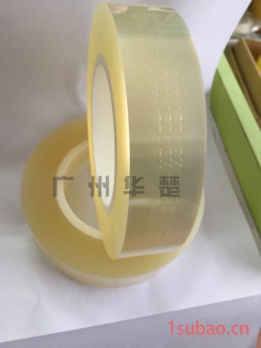双玻组件封边胶带图2