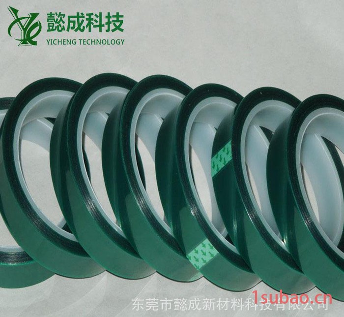 直销 耐高温耐热胶带 绿色高温胶带 喷涂遮蔽胶带 尺寸可定制图2
