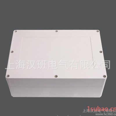 led电源接线盒 abs防水接线盒 接线盒塑料380*260*140 路灯接线盒