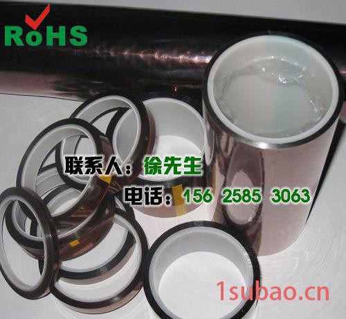 金手指高温胶带图3