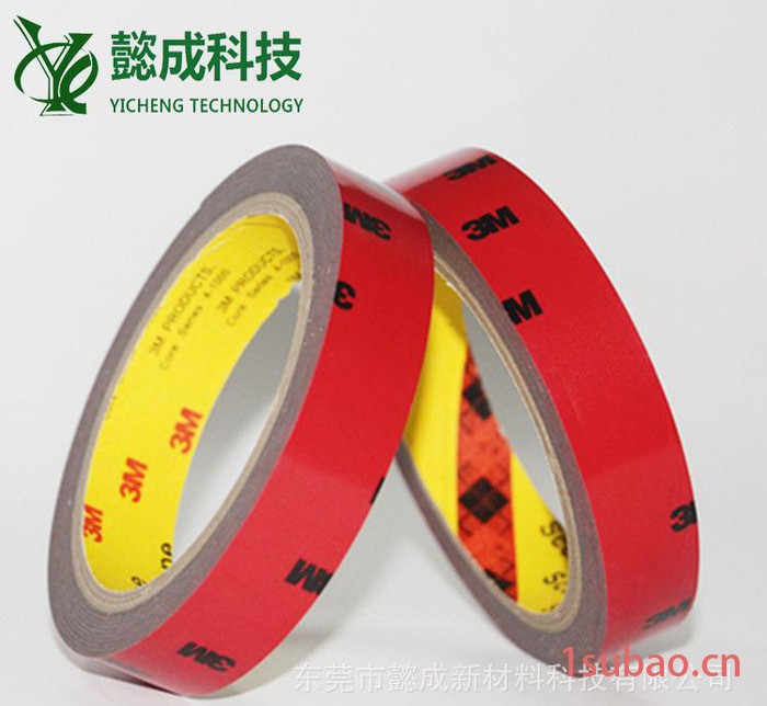 直销 亚克力胶带 红色泡棉 防水耐温透明VHB胶带 尺寸可定制图3