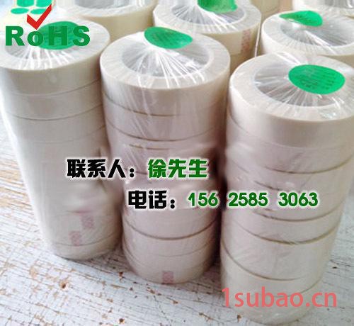 耐高温玻璃布胶带 3m玻璃布替代胶带 白色玻璃布胶带图2