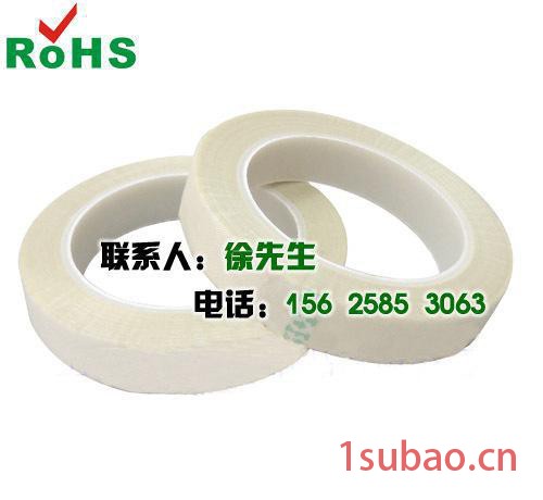 耐高温玻璃布胶带 3m玻璃布替代胶带 白色玻璃布胶带图3