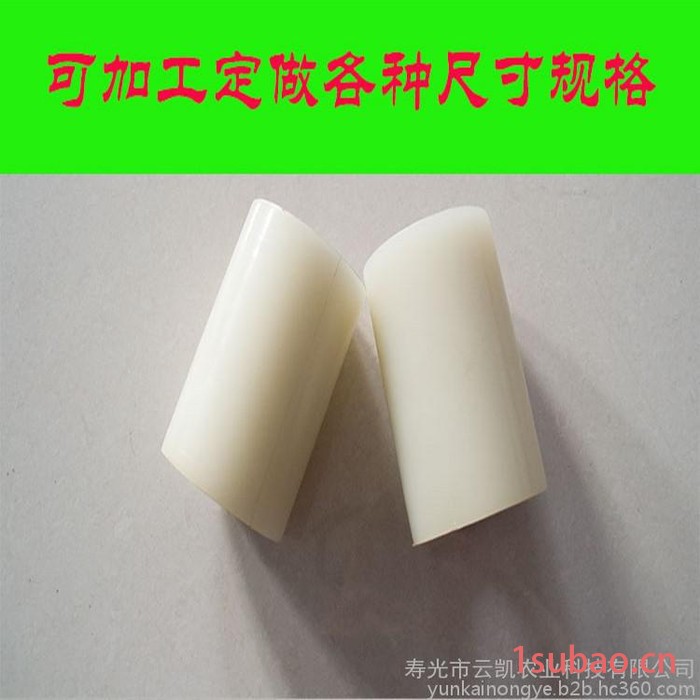 3A 大棚膜修补胶带** 蔬菜大棚膜补膜胶带 po膜修补专用 农膜补膜胶带批发图4