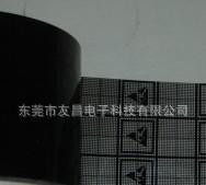 终止高温胶带 PET绿胶 沉金胶带 镀金胶带 PCB喷涂保护胶0.08图2