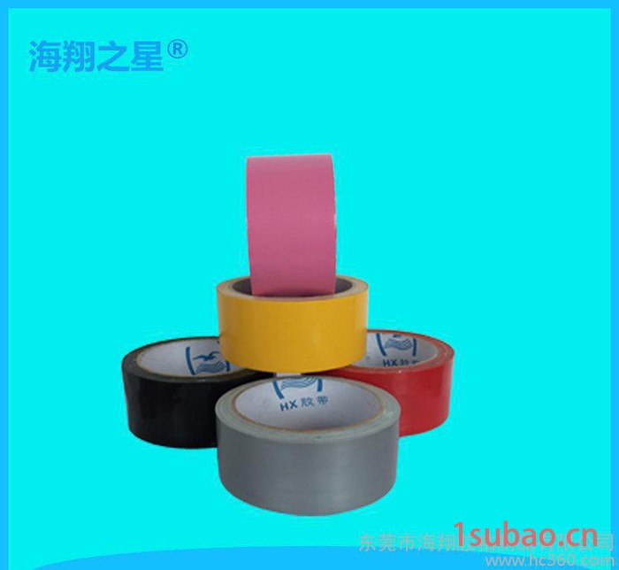 单面布基胶带|高粘彩色布基胶带|黑色布基胶带 价格优惠销售图2