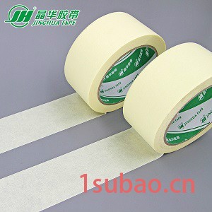 可供母卷半成品 现货供应晶华胶带米色美纹纸胶带 遮蔽纸高粘美纹纸胶带厂家批发图2