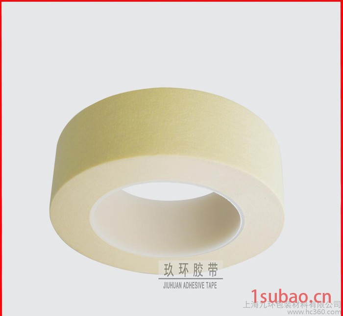 美纹纸胶带3cm*20y高温纸胶带 美纹胶纸胶带 汽车喷漆焊图2
