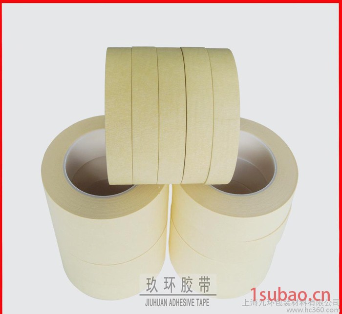 【180℃】美纹胶带1.8cm*20y纸胶带 高温美纹胶 喷图3
