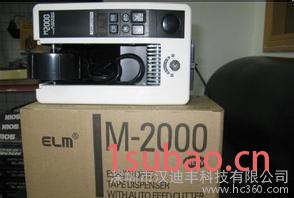 全国 价现货M-2000胶带机胶带切割机胶纸机图3