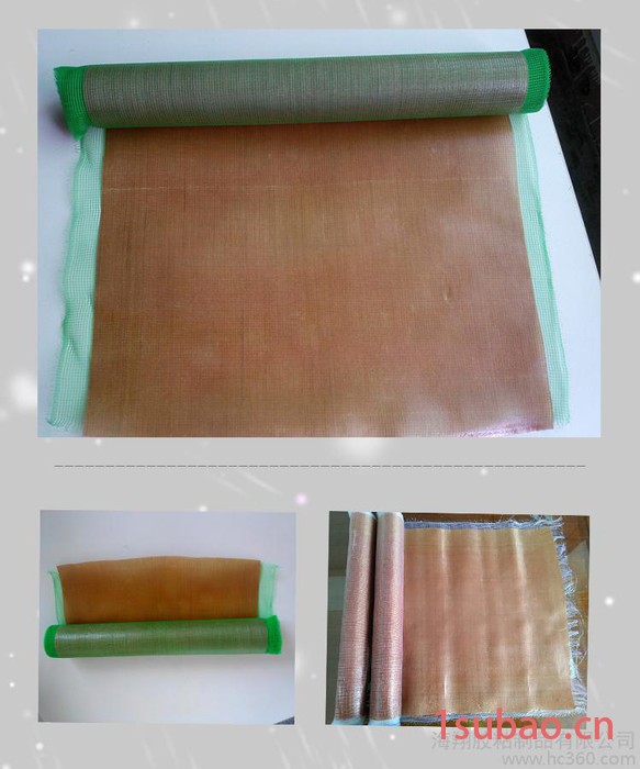 供应海翔绿网印刷胶带 网状印刷双面胶带  印刷板固定双面胶带高粘印刷胶带批发图3