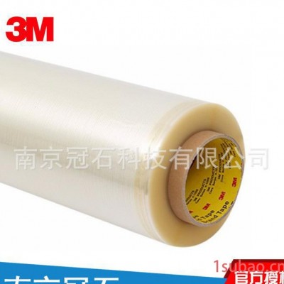 3M 8915 纤维胶带