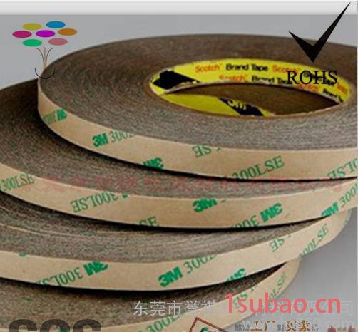 3M9495LE 300LE 透明双面胶带 进口胶带 强粘图3