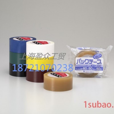 供应  TERAOKA寺冈电子电机胶带 寺冈绝缘胶带_寺冈阻燃胶带_寺冈导电胶带_寺冈屏蔽胶带_寺冈双面胶带_