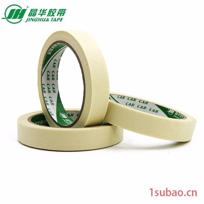 晶华品牌汽车美纹胶带4130  80度耐温 装修油漆喷涂分色胶带 美纹纸图2