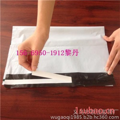 永佳破坏性 封碱胶带 hc1206 快递袋密封袋封口胶带 ** 浙江义乌