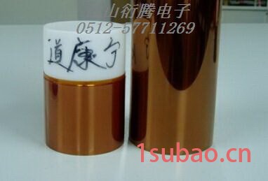 KAPTON高温胶带 金色电镀胶带