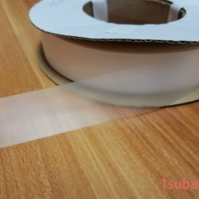 TESA52330 封缄胶带/破坏胶带/自粘胶带/印刷胶布
