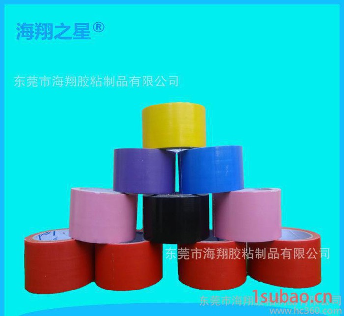 红色布基胶带 地毯封边胶布 单面红色布基胶带东莞品质有保证图3