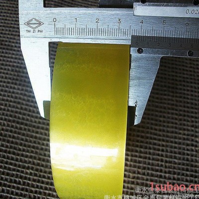 3.5cm印字包装封箱胶带介绍  金泰超长封箱胶带规格