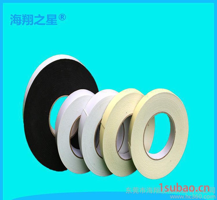 高粘1mm泡棉双面胶带母卷 EVA单/双面泡棉胶带半成品母卷直销图2