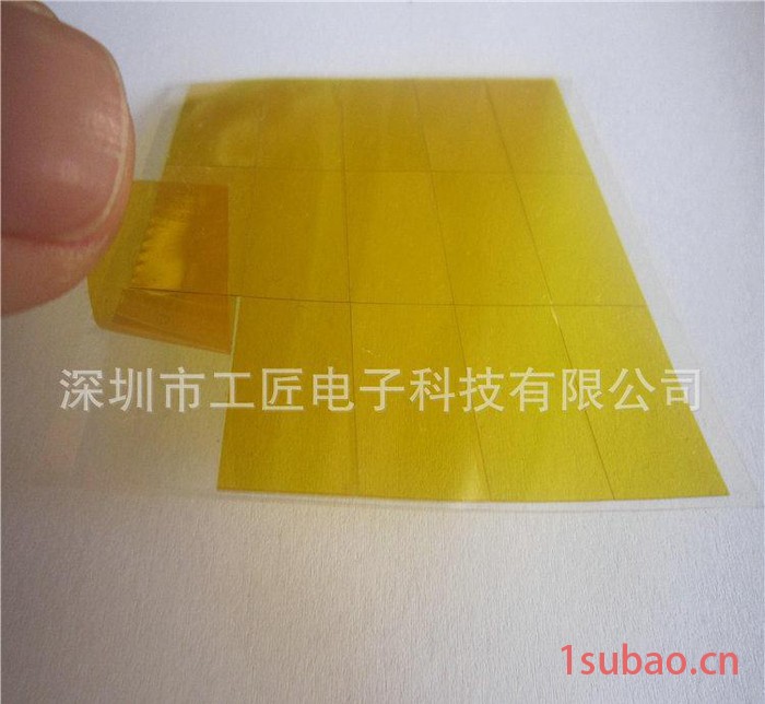 PI膜金手指胶带 绝缘隔热PI膜工业胶带 茶色耐高温金手指胶