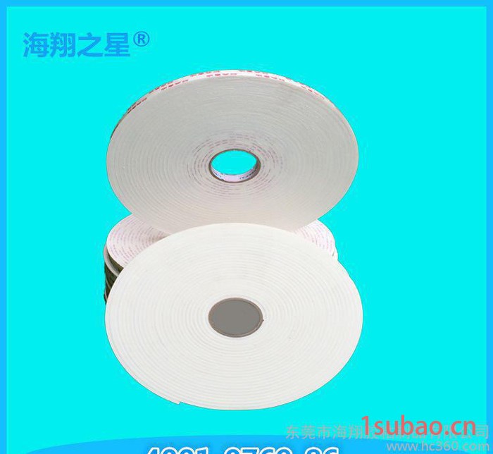 泡沫双面胶装潢广告专用高粘胶带海绵胶带2.5mm厚直销图3
