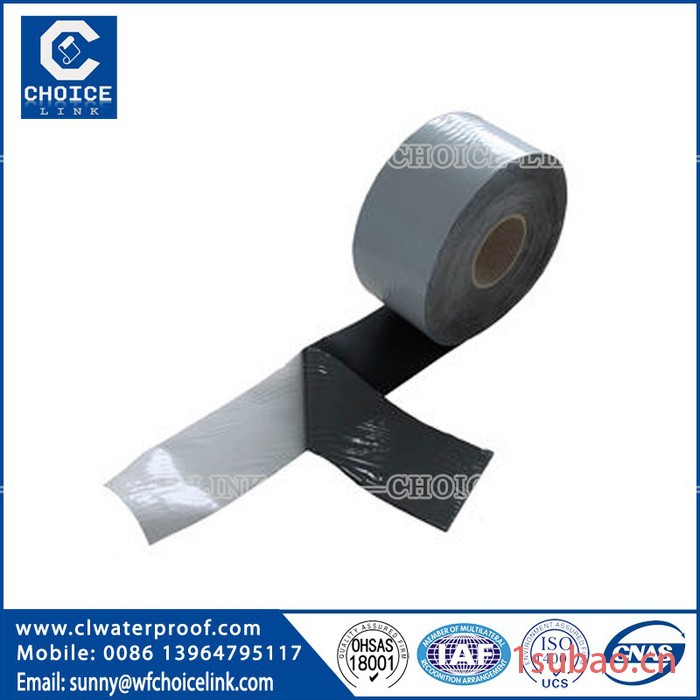 **沥青保温防腐胶带封舱胶带 封船胶带1.5mm 厚度 宽度定做 接缝密封胶带图5
