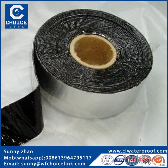 **沥青保温防腐胶带封舱胶带 封船胶带1.5mm 厚度 宽度定做 接缝密封胶带图3