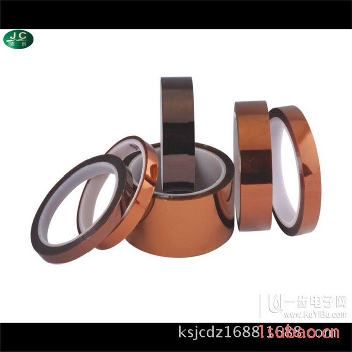 聚酰亚胺胶带/金手指(kapton)茶色高温胶带/耐高温胶带图2