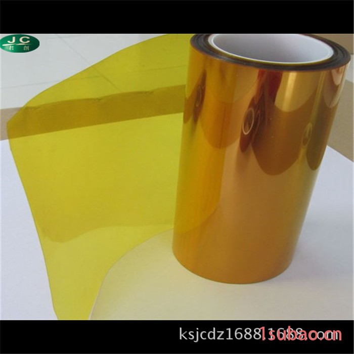 聚酰亚胺胶带/金手指(kapton)茶色高温胶带/耐高温胶带图3